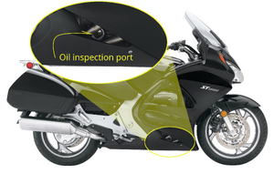 Honda ST1300 oil inspection port.png